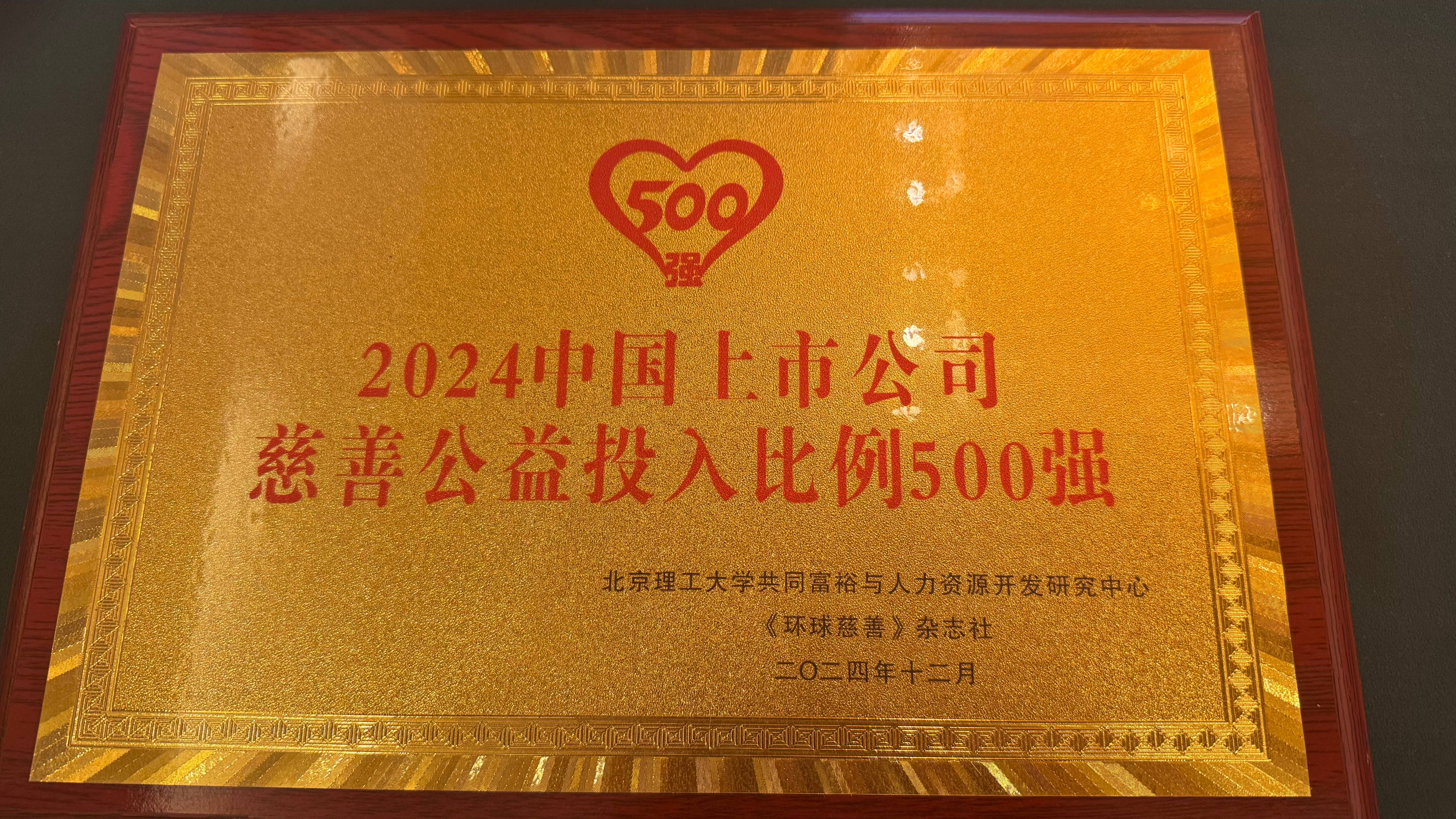 0000225d-5652-4778-ac91-0ee566977dba