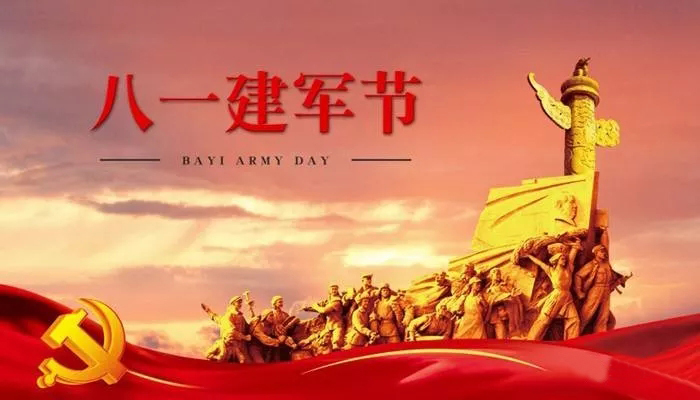 02e7a8a7-1a77-4cdd-9143-7174343421a6