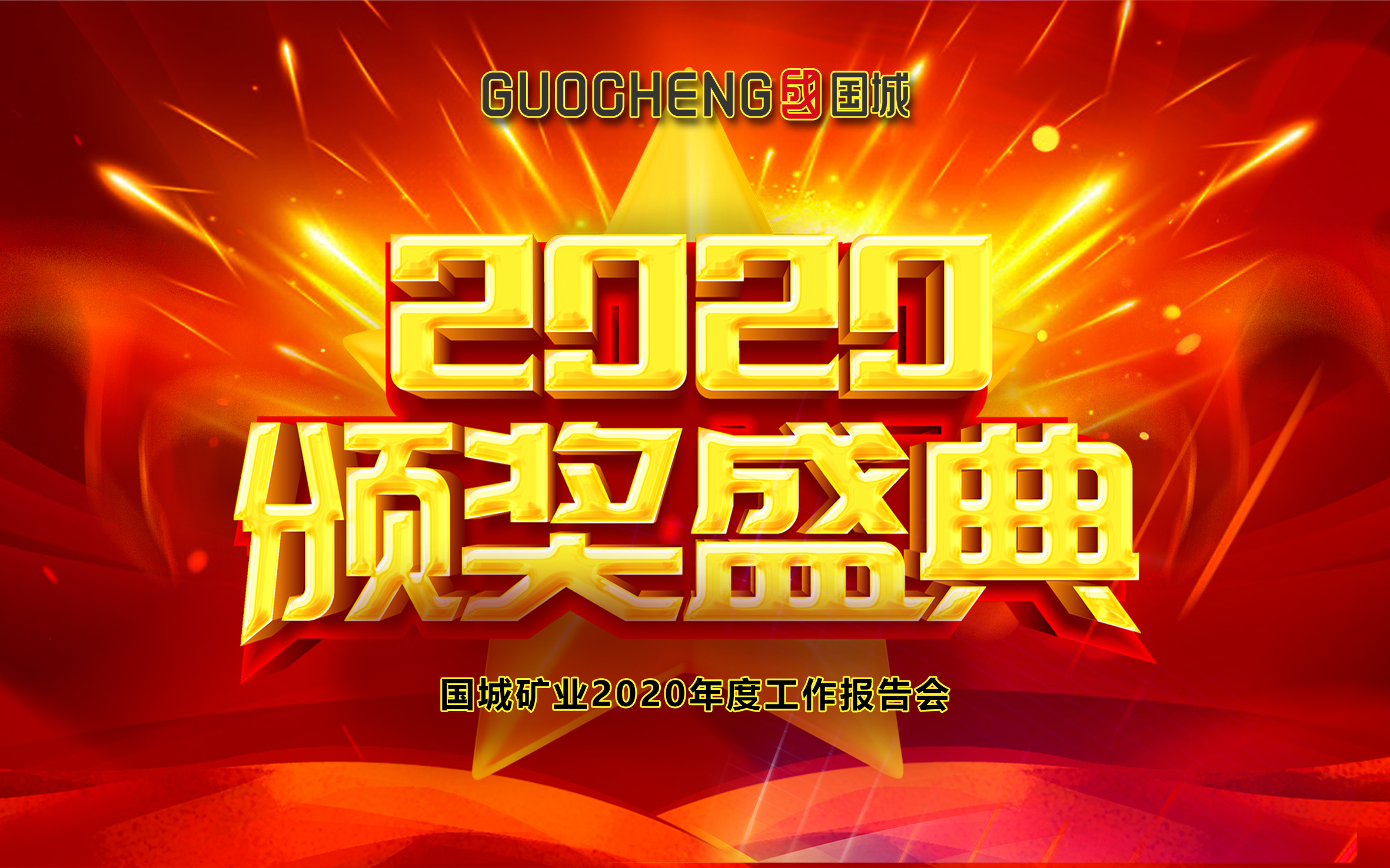 15941c04-00a1-4342-a934-5a66fed52385