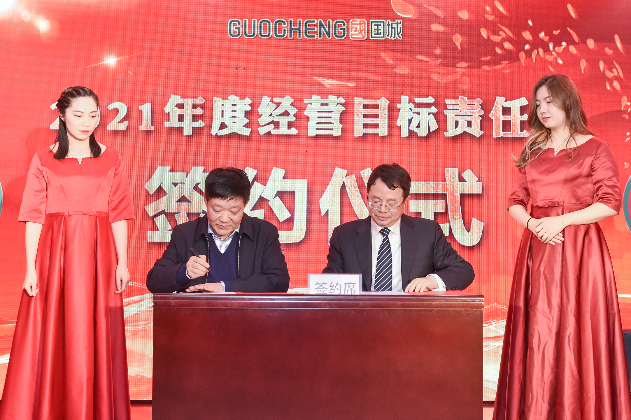 226d063f-775b-4d84-bcfd-2019f5de7c4c