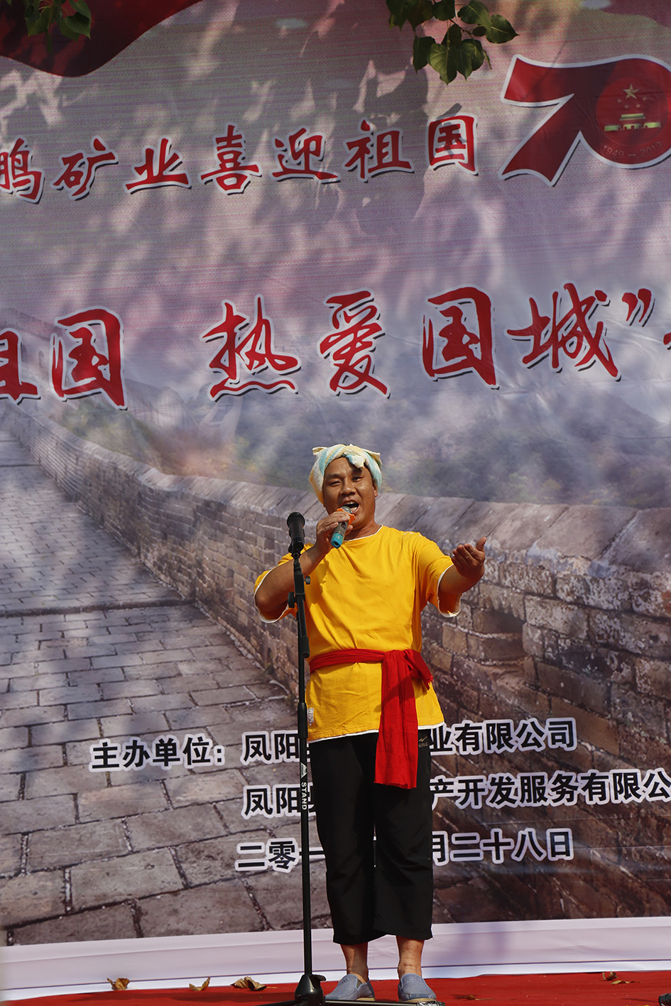 27974995-fb5d-4bb9-a895-09291ed290d9