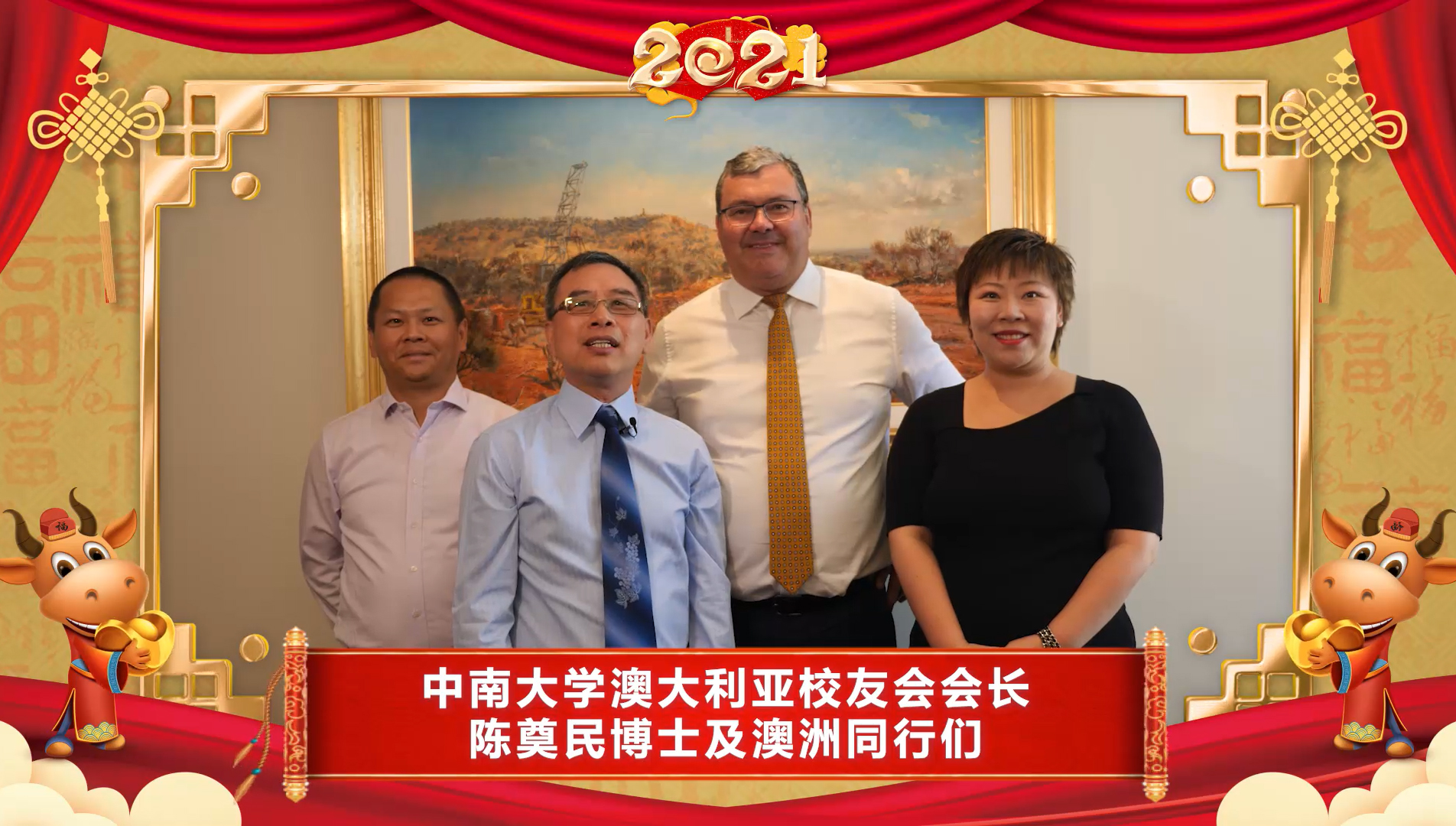 5bdcbb08-811a-4f0d-9747-ff90564ddb11