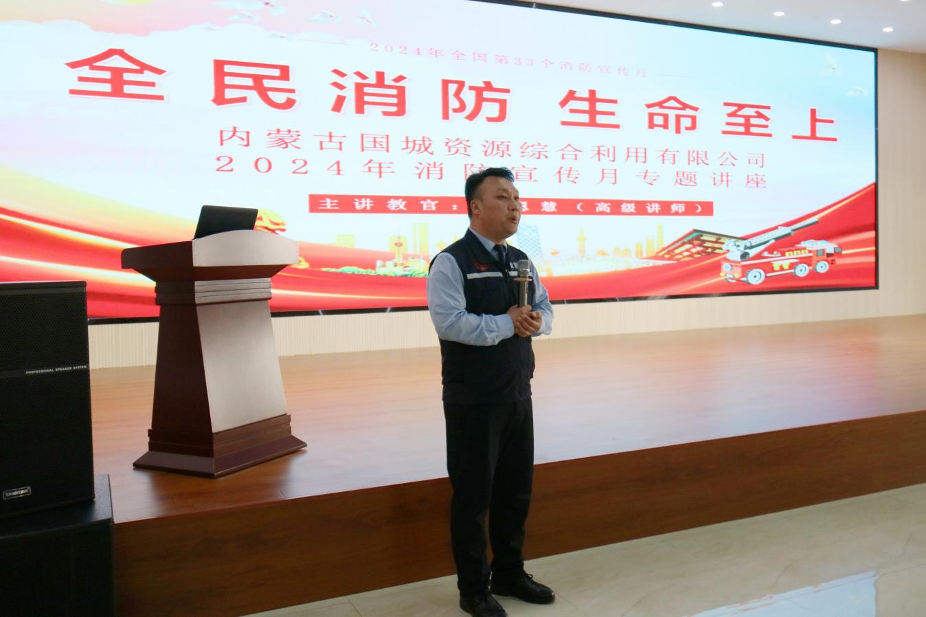 7ae15083-0d2a-4635-b775-c1353312fb8d