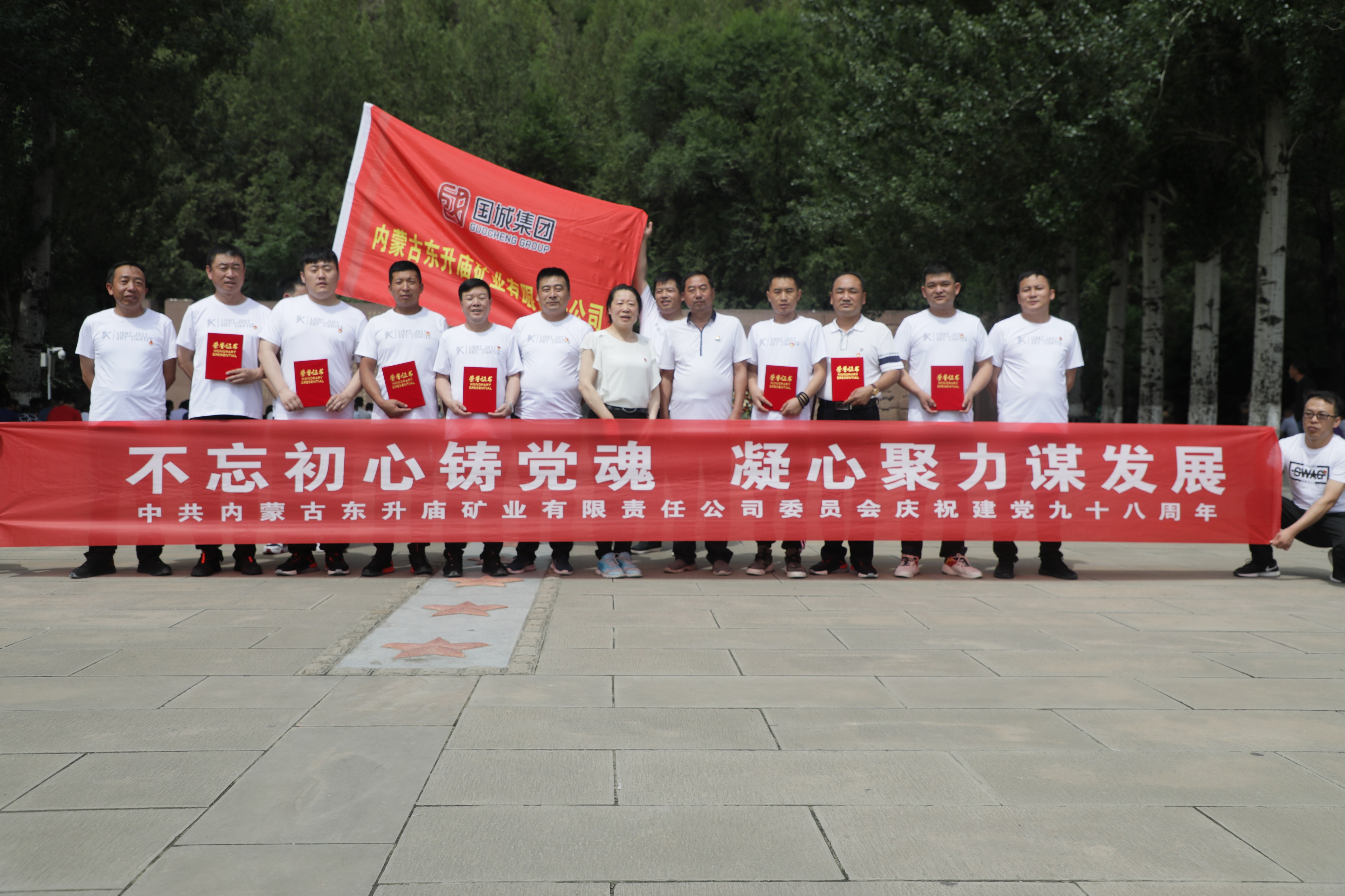 85511b95-4604-417f-93b2-cae9a6985d3a