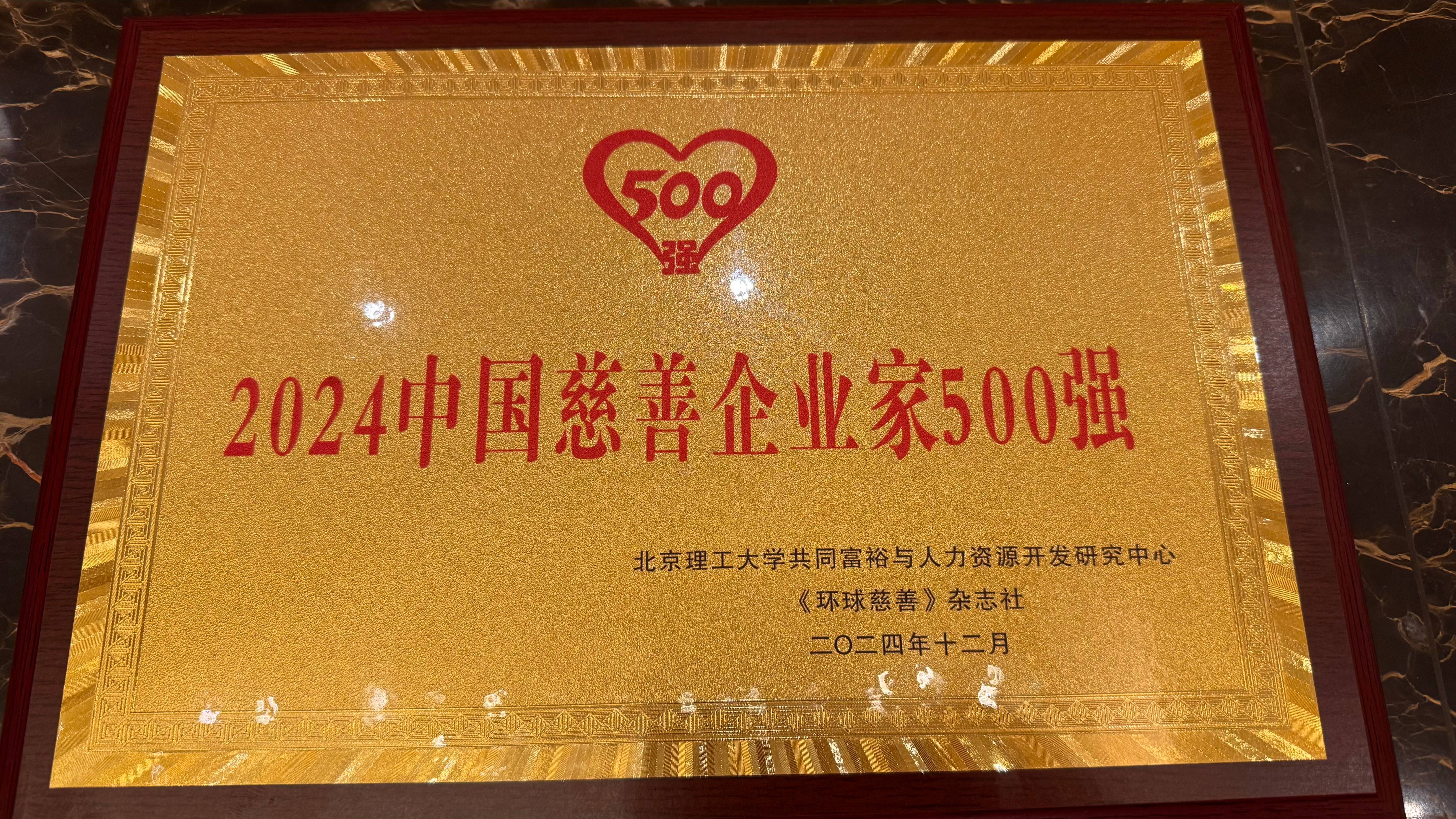 fa36b64a-b6d9-402f-8fdd-2fa83e14e890